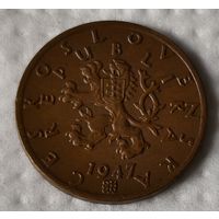 Чехословакия 50 геллеров, 1947 (14-9-12)