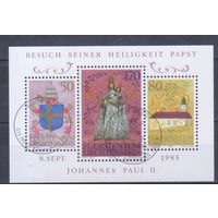 [2086] Лихтенштейн 1985. Визит Папы Иоанна Павла II. Гашеный блок.