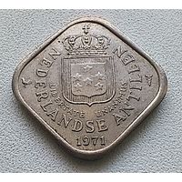 Антильские острова 5 центов, 1971  5-6-7