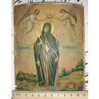 Икона печатная старинная хромолитография  Преподобная Ефросинья Полоцкая.