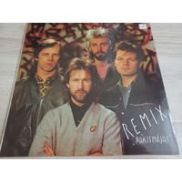Remix - Natsmajas (Vinyl)