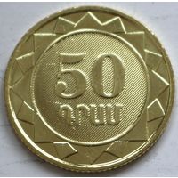 Армения 50 драмов 2023 год "30 лет национальной валюте"