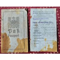 Паспорт ПВМ 1917 г. 2 шт.