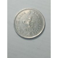 Гонконг 1 доллар  1992 года .