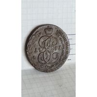 С 1 РУБЛЯ ! МОНЕТА МЕДЬ 5 КОПЕЕК 1791год АМ  ЕКАТЕРИНА II РОССИЯ ИМПЕРИЯ