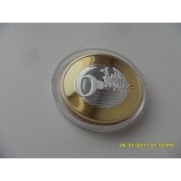 6 Евро - сувенирная, /18/