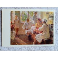 Чуприна. Подруги