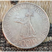 Румыния 500 лей 1941 года. Серебро. Предложите свою цену или обмен! Y