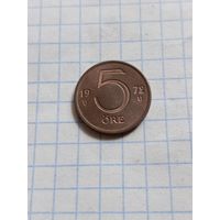 5 оре 1972 года
