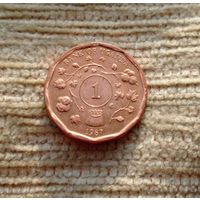 Werty71 Уганда 1 шиллинг 1987