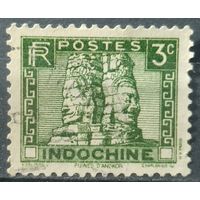 Индокитай 1931-1941г.