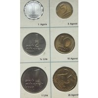 Израиль 1, 5, 10, 25 агора, 1/2 лиры, 1 лира 1965 г. Набор 6 шт.