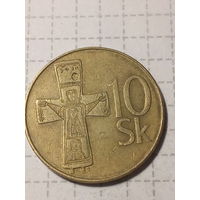 10 крон Словакия 1993 год