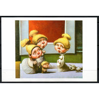 Почтовая карточка "Модницы"