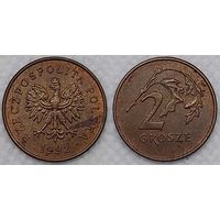 2 гроша 1992 Польша