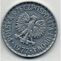 1 злотый 1977 Польша