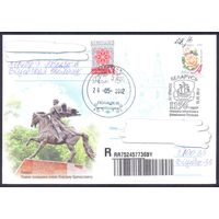 Беларусь 2012 Полоцк 1150 лет  СГ Заказное  прош.почту