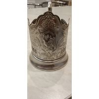 Подстаканник  Песнь глухаря