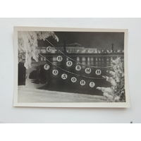 Ленфотохудожник с новым годом 1952  9х14 см