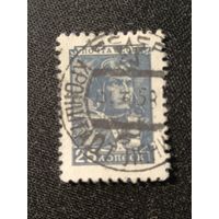 1949. Стандарт, летчик