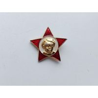 Октябрятская звёздочка. П-44.