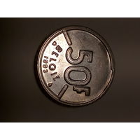 50 франков Бельгия 1993 год