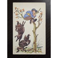 Орлов Шварц Жаль, что врач 1968 чистая открытка СССР