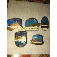 Серия значков "Ледокольный флот СССР"