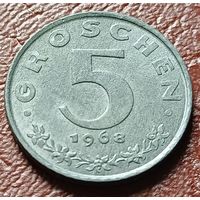 Австрия 5 грошей, 1968    ( 1-4-5 )