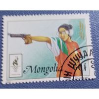 Лот 325 Монголия (1996) Летние олимпийские игры Атланта  (II) - Стрельба MN 2634