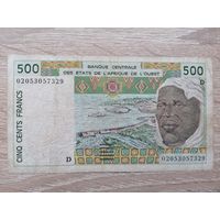 МАЛИ 500 ВОЗМ.ОБМЕН