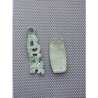 Две накладки с рубля!