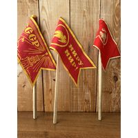 Флажки СССР. Деревянное древко. Цена за 3