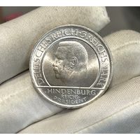 С рубля !! ярчайшие 3 марки 1929 гинденбург ! UNC!!! супер красивые пальцы вполне под грейд !