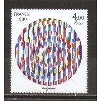 ФФ5 Франция 1980 Живопись