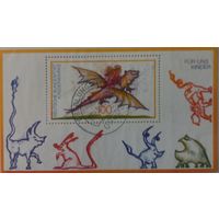 Германия. 1994г. Детский рисунок.