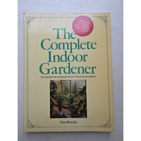 Идеальный  комнатный  садовод  Самая популярная в мире книга о комнатных растениях  Издательство "Пан Букс"  - 9