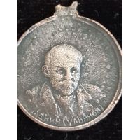 Ленин 25 октября 1917