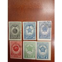 СССР ордена серия бз