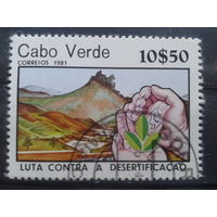 Кабо Верде, 1981. Борьба с эрозией