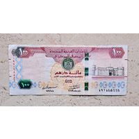 100 дирхам 2018 ОАЭ
