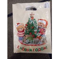 Пакет Новогодний