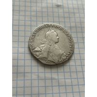 Рубль 1769 года