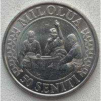 Тонга 50 сенити 2015 г.