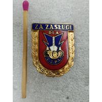 Знак-фрачник ПНР. За заслуги перед союзом польских солдат. Знак связиста. тяжёлый, накладной