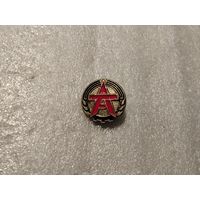Знак Участника праздника трудящихся масс ГДР