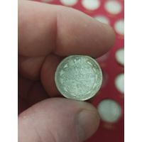 15 копеек 1883дс