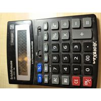 Калькулятор