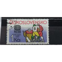 РАСПРОДАЖА ЧЕХОСЛОВАКИЯ 1985г. Полная серия. Гаш.