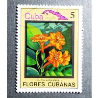 Марка Куба 1983 год Цветы